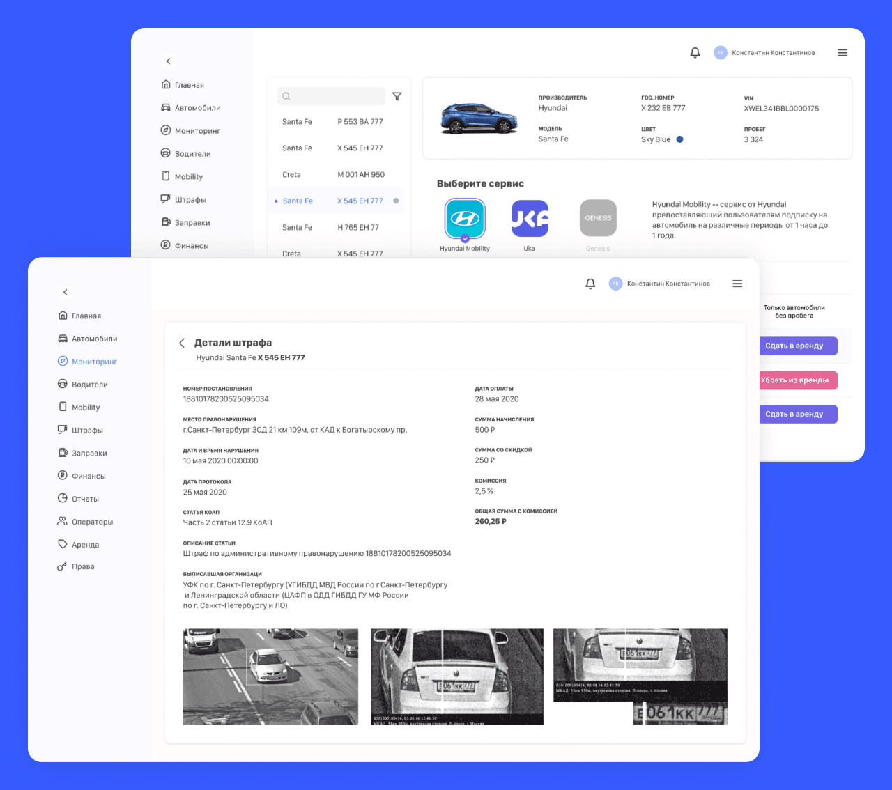 Frame 2131329867.png